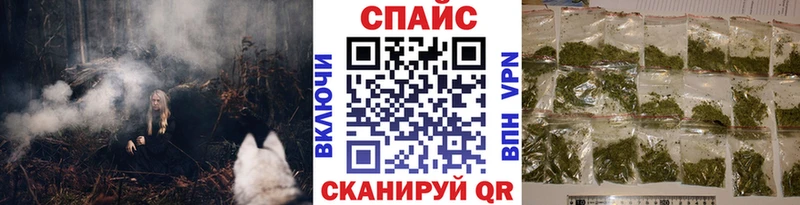где можно купить наркотик  Дедовск  МЕГА ONION  БУТИРАТ вода 