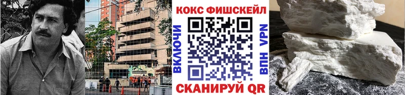 цены наркотик  OMG зеркало  Cocaine VHQ  Дедовск 