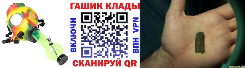 Гашиш VHQ Дедовск