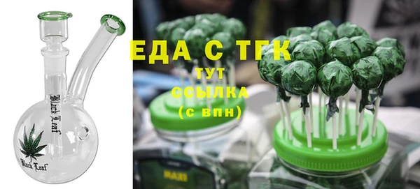 2c-b Алексеевка