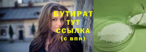 2c-b Алексеевка