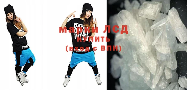 2c-b Алексеевка