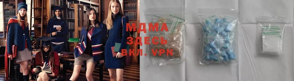 2c-b Алексеевка