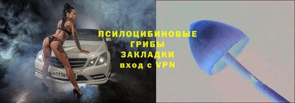 2c-b Алексеевка