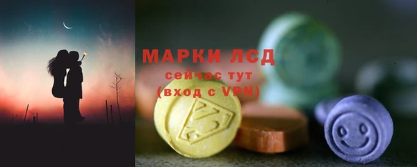 2c-b Алексеевка