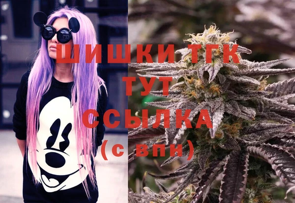 каннабис Алексин