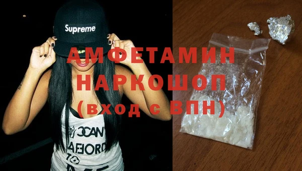 2c-b Алексеевка