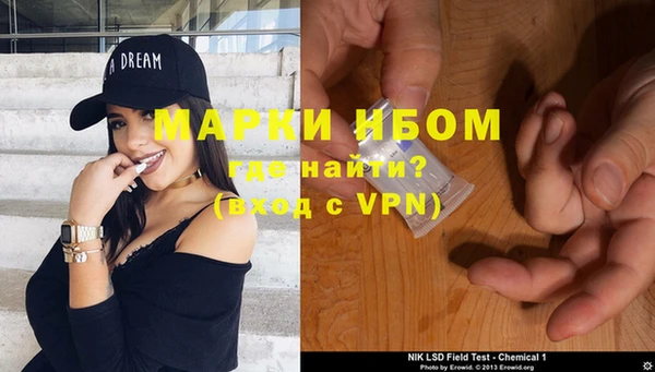 каннабис Алексин