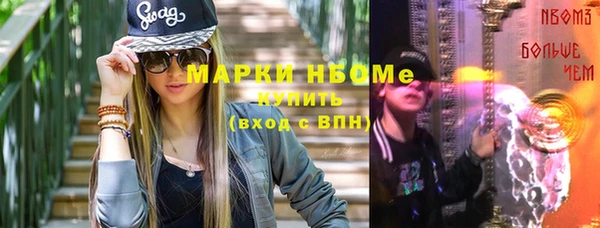2c-b Алексеевка