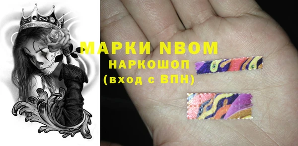 каннабис Алексин