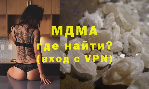 2c-b Алексеевка